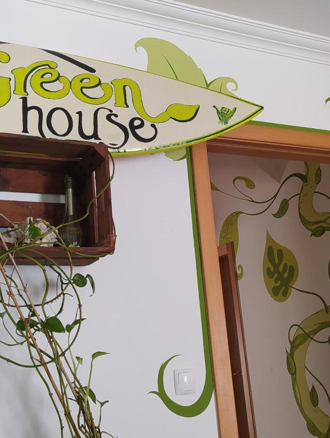 Green House Балеал Екстериор снимка